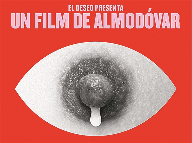 Η αφίσα της νέας ταινίας του Αλβοδόβαρ χτύπησε «συναγερμό» στο Instagram