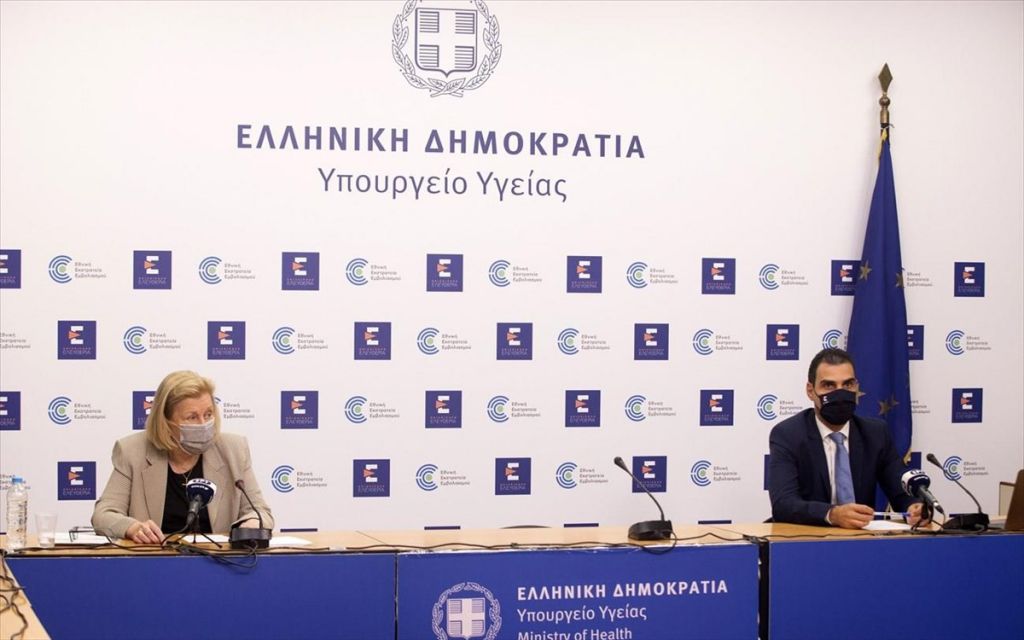 Δείτε live την ενημέρωση για τον εμβολιασμό στην Ελλάδα