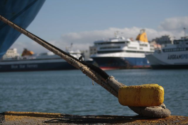Κοροναϊός – Επτά κρούσματα σε πλήρωμα πλοίου που εκτελεί δρομολόγια για Σποράδες