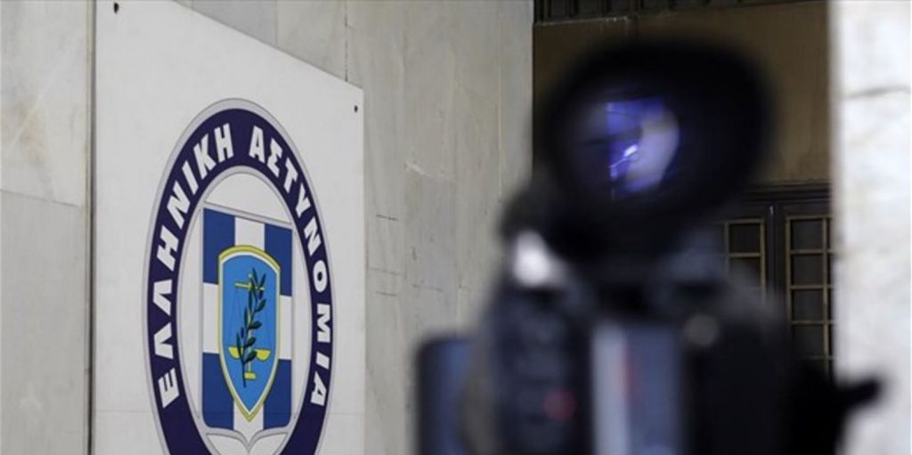 Ρούμπεν Σεμέδο – Η ανακοίνωση της Ελληνικής Αστυνομίας για την σύλληψή του