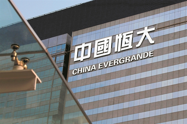 Η Fitch σηματοδότησε την αρχή του τέλους της Evergrande