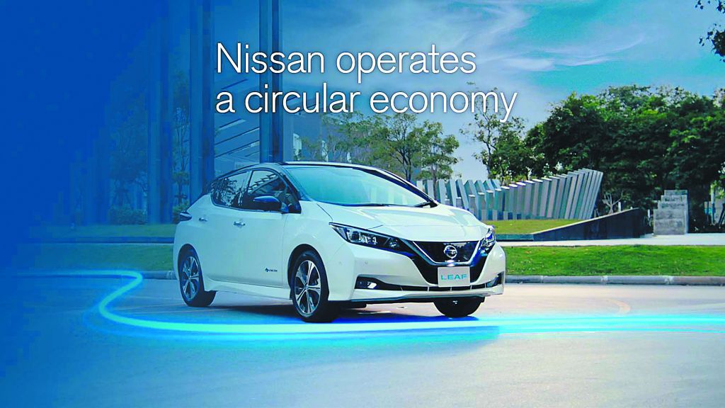 Η Nissan στο «Race to Zero»