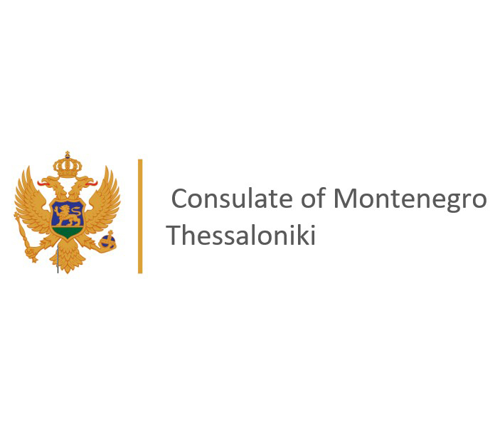 Ιστορικής Σημασίας Εγκαίνια στη Θεσσαλονίκη παρουσία του Πρωθυπουργού του Μαυροβουνίου