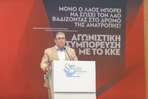 Διμέτωπος και σοσιαλισμός