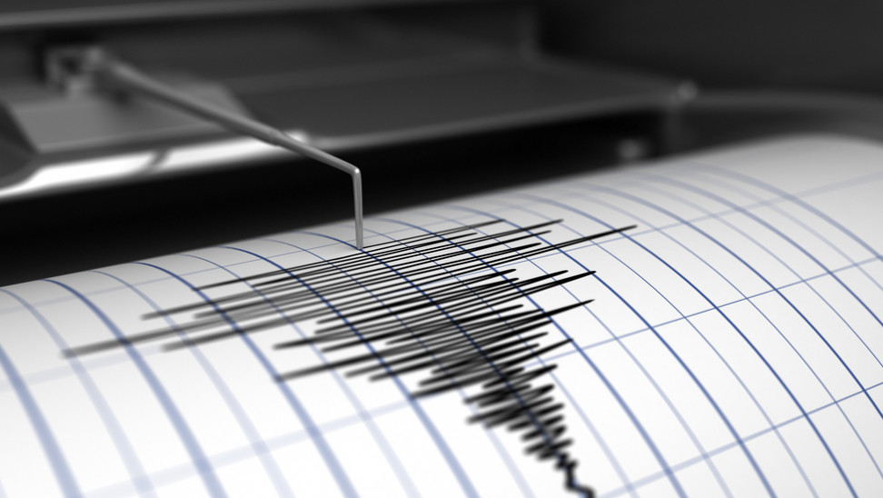 Σεισμός 3,3 Ρίχτερ στη Νίσυρο – 1.500 δονήσεις από τον Απρίλιο
