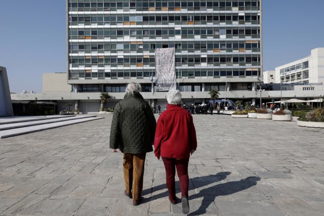 ΑΠΘ – Διεθνές βραβείο απέσπασε η Επιστημονική ομάδα του Τμήματος Φαρμακευτικής