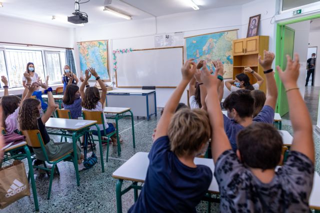 Σχολική κάρτα για τα δημόσια σχολεία – Ποια η διαδικασία έκδοσης