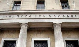 ΤτΕ – Πρωτογενές ταμειακό έλλειμμα 5,7 δισ. ευρώ στο 9μηνο