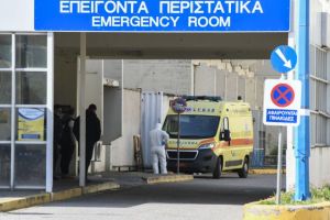 Πάτρα – Μυστηριώδης εξαφάνιση 43χρονου – Χάθηκαν τα ίχνη του στο νοσοκομείο