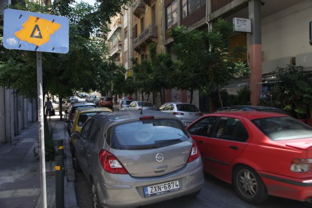 Οικονόμου – Δεν υπάρχει η σκέψη για διόδια στο κέντρο της Αθήνας