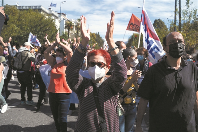 Στους δρόμους εκπαιδευτικοί, μαθητές και φοιτητές