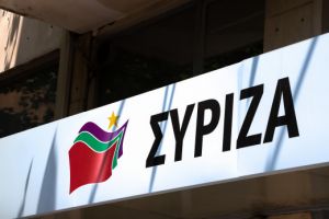 ΣΥΡΙΖΑ για Εξεταστική – Ο Μητσοτάκης να σεβαστεί το Σύνταγμα