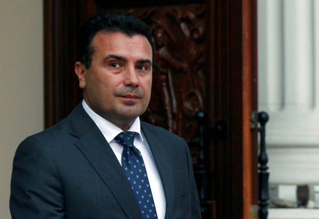 Βόρεια Μακεδονία – Στο παραπέντε… σώθηκε ο Ζάεφ – Στο κενό η πρόταση μομφής