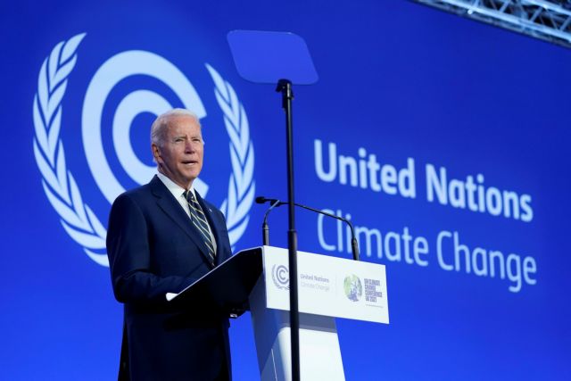 COP26 – O ορατός κίνδυνος μιας αποτυχίας στη Σύνοδο Κορυφής