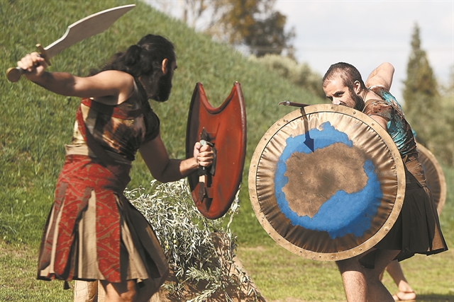 Η χαρτογράφηση του κενού