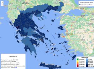 Κοροναϊός – Οι περιοχές που παίρνουν «κόκκινη κάρτα» στον εμβολιασμό