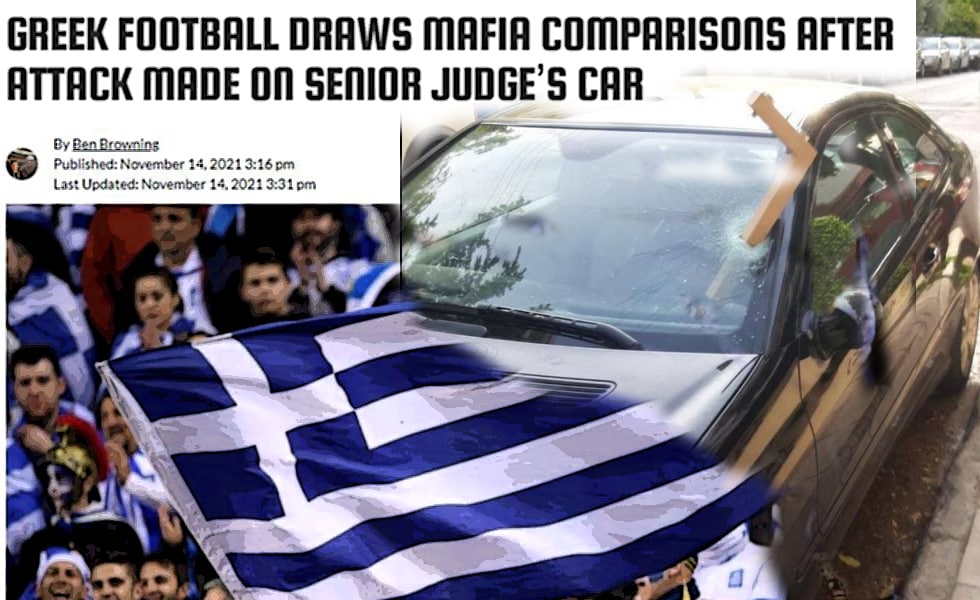 Η μαφία του ελληνικού ποδοσφαίρου κάνει τον γύρο του κόσμου