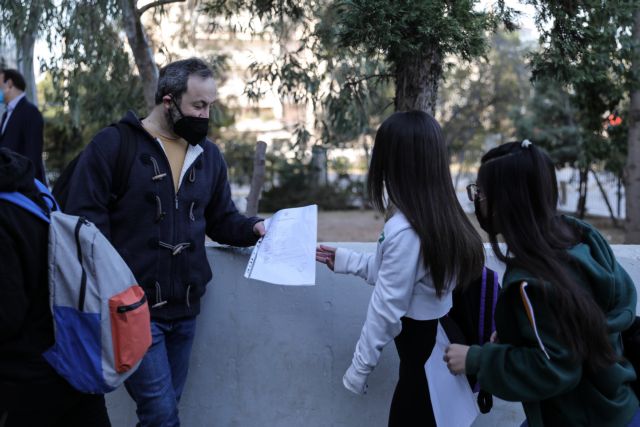 Ανοιγμα σχολείων – Ολα όσα εξετάζονται για την ασφαλή επιστροφή των μαθητών