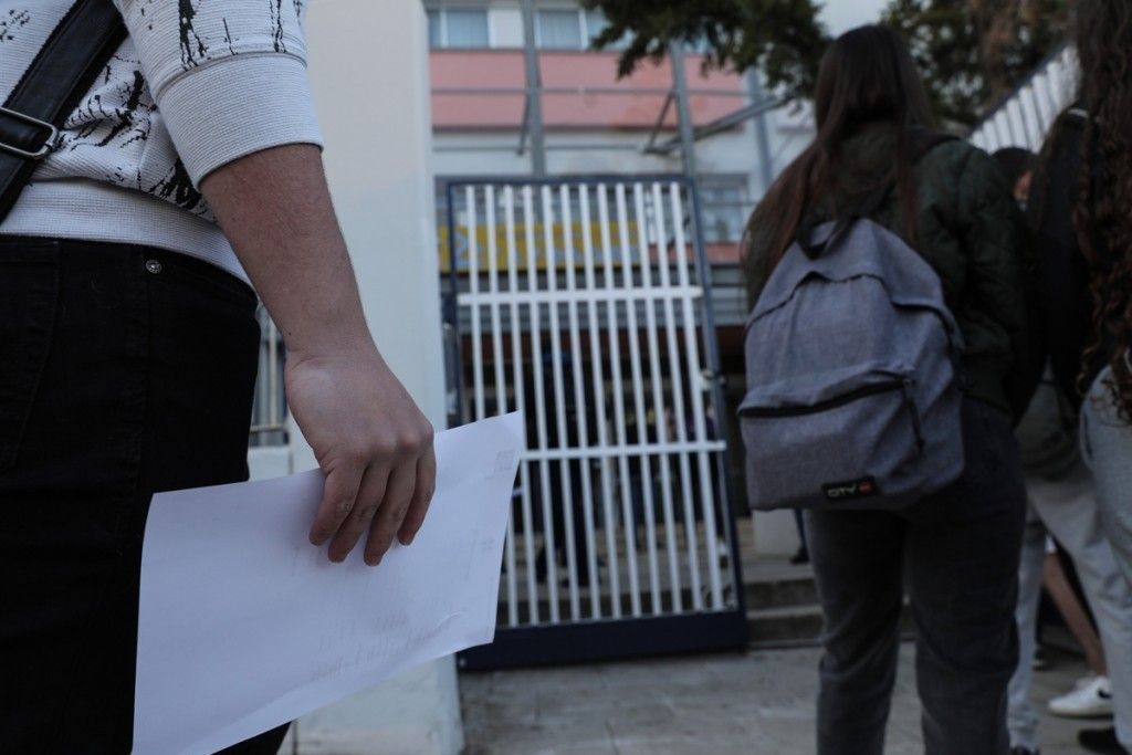 Θεσσαλονίκη – Συνελήφθη αρνητής γονιός που υπέβαλε μηνύσεις κατά εκπαιδευτικών
