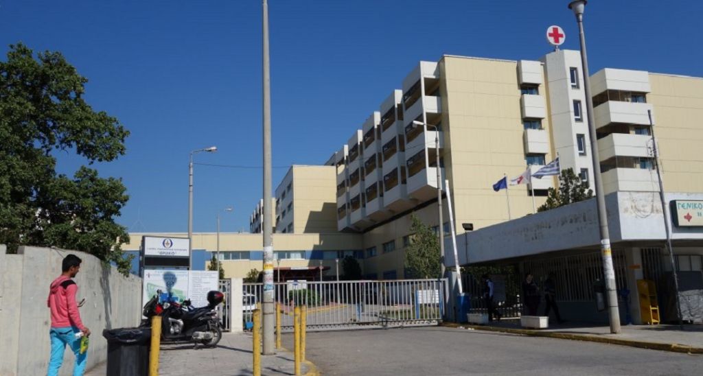 «Ασθενής» επιτέθηκε σε γιατρούς στο Θριάσιο Νοσοκομείο – Τραυματίστηκε γυναίκα