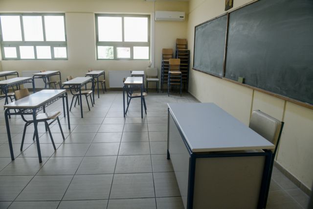 «Θεματοφύλακες του Συντάγματος» κρατούσαν μαθητές στο σπίτι – Συνολικά 16 παιδιά εκτός σχολείου
