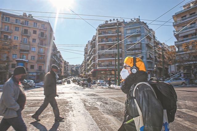 Οι Αθηναίοι απαντούν για την κλιματική κρίση