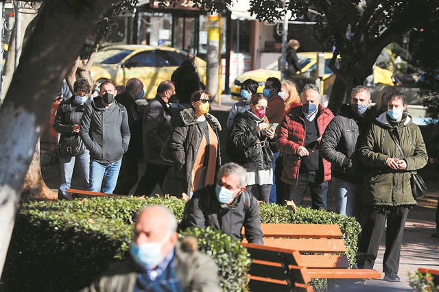 Πώς θα καταλάβετε από τι νοσείτε