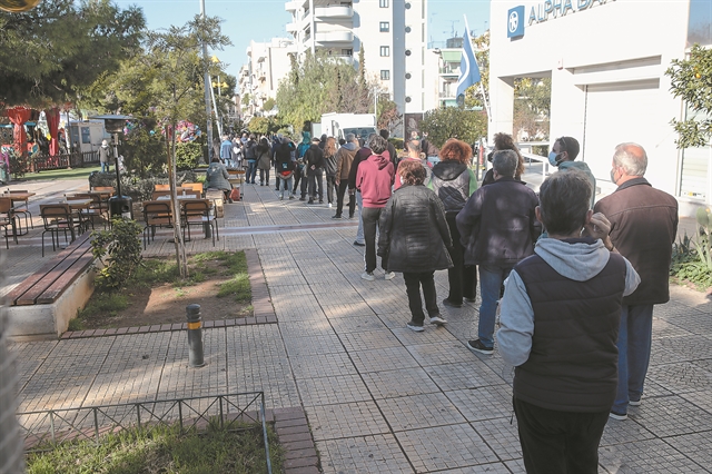 Στο τραπέζι η λύση της τηλεκπαίδευσης