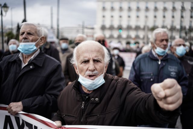 Κινητοποιήσεις συνταξιούχων για τις νέες περικοπές