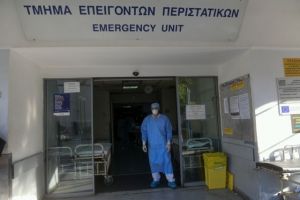 Ευαγγελισμός – Πάνω από 100 εργαζόμενοι νοσούν – Κλειστή η καρδιοχειρουργική κλινική