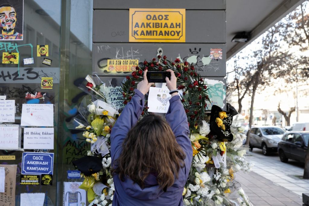 Δολοφονία Άλκη: Στον εισαγγελέα την Τρίτη ο 22χρονος – Προφυλακιστέος ο 20χρονος Αλβανός