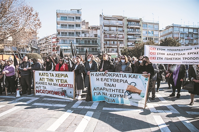 Η πανδημία του διχασμού