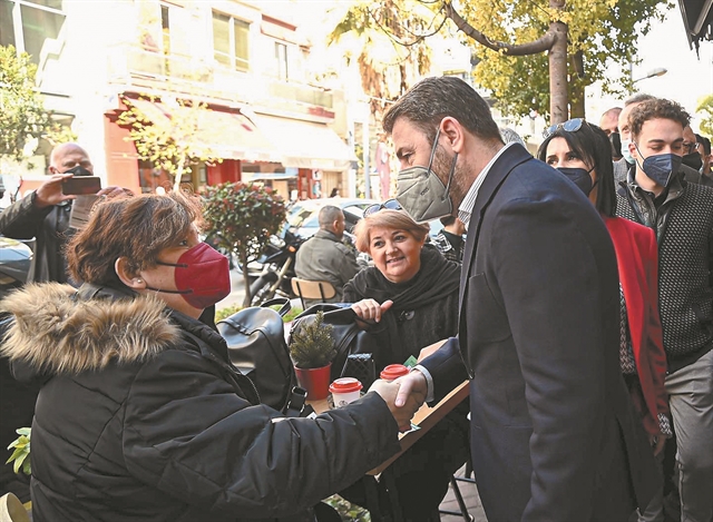 Γυρίζουν σελίδα με «ψηφιακό κόμμα»