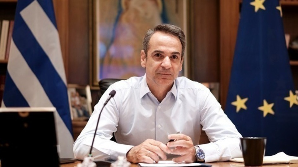 Mitsotakis to convene emergency meeting of KYSEA on Ukraine crisis