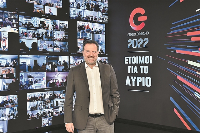 Μια χρονιά με υψηλές επιδόσεις το 2021