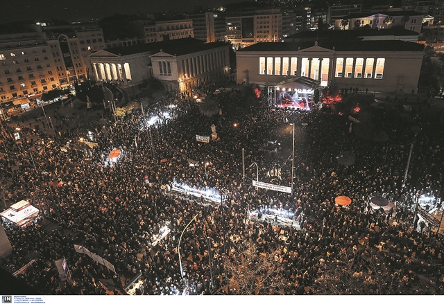 «Ειρήνη» και «ταξικός πόλεμος» στα Προπύλαια