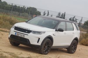 Land Rover Discovery P300e: Το πολυτελές SUV μπήκε στην πρίζα