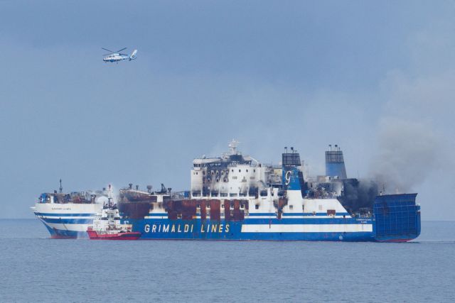 Euroferry Olympia: Συνεχίζονται οι έρευνες για τους αγνοούμενους