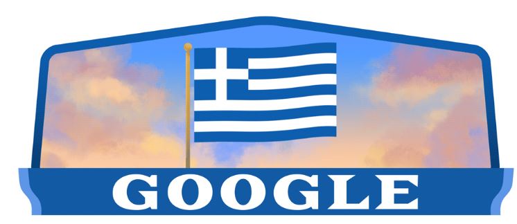 Το doodle της Google με τη γαλανόλευκη για την επέτειο της 25ης Μαρτίου