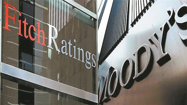 Διπλό «χτύπημα» από Moody’s και Fitch στη Ρωσία