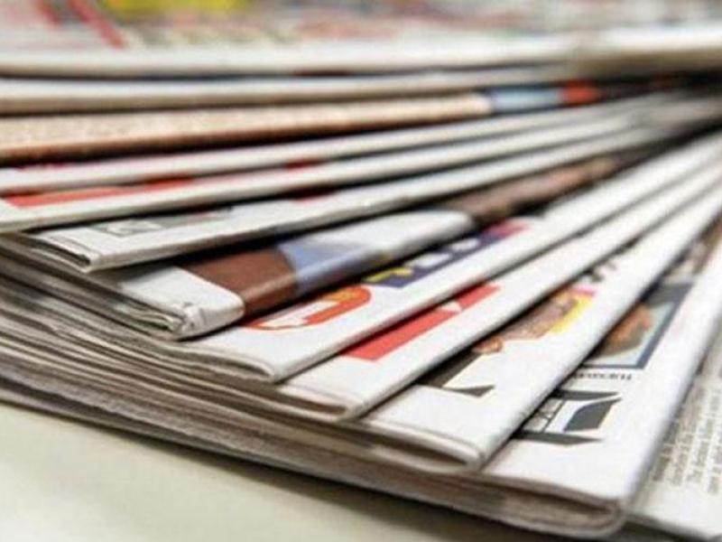 Πόσο διαβάζουν οι Έλληνες εφημερίδες και περιοδικά;