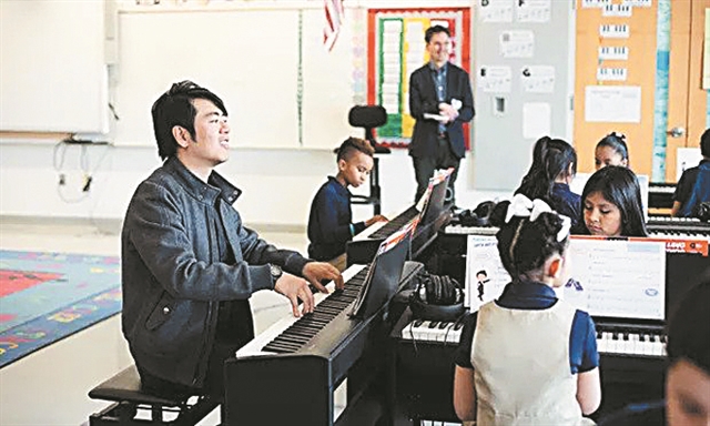 Εκπαιδευτικά προγράμματα με πιάνο για μαθητές από τον Lang Lang