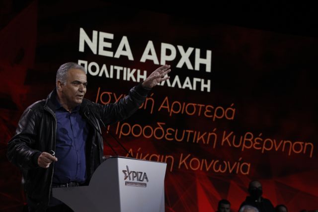 ΝΔ: Μόνο τα μέλη της ΟΝΝΕΔ ξεπερνούν κατά 10.000 τα μέλη του ΣΥΡΙΖΑ