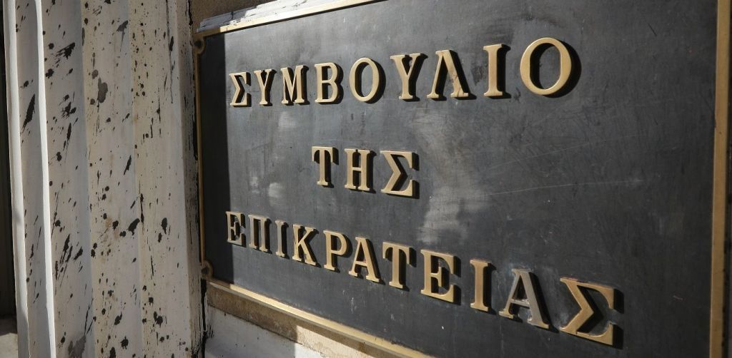 Επιπλέον στοιχεία για το πρόστιμο των 100 ευρώ στους ανεμβολίαστους ζητά το ΣτΕ από το Δημόσιο