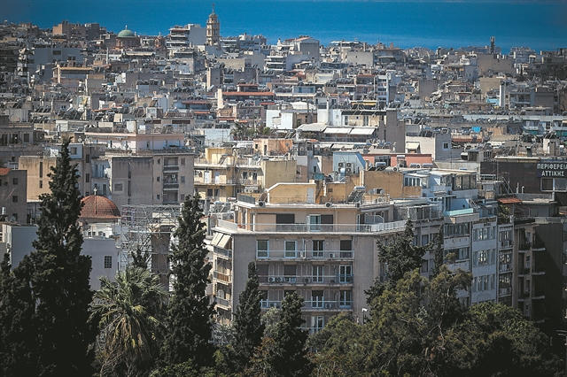 Ερχονται μεταβιβάσεις – εξπρές