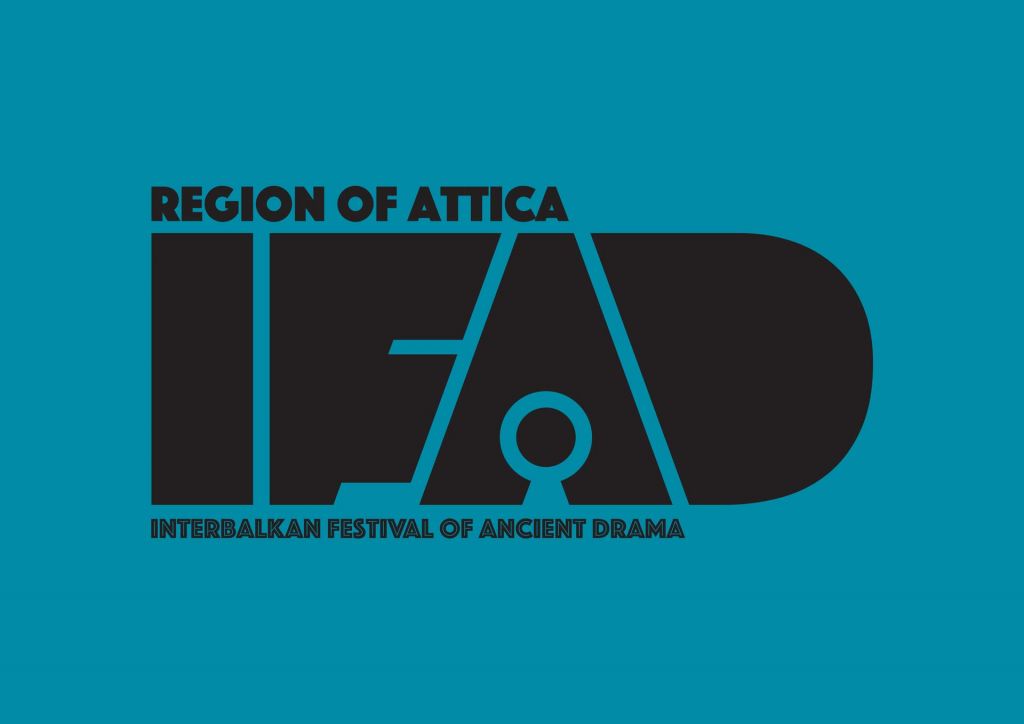 Το βαλκανικό θέατρο απέκτησε το δικό του φεστιβάλ – Έρχεται το Διαβαλκανικό Φεστιβάλ Αρχαίου Δράματος.
