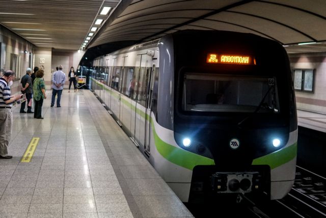 Αγίου Πνεύματος 2022: Πώς θα κινηθούν τη Δευτέρα μετρό, τραμ, ΗΣΑΠ