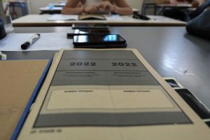 Πανελλαδικές 2022-ΕΠΑΛ: Αυτές είναι οι απαντήσεις των θεμάτων στα Νέα Ελληνικά