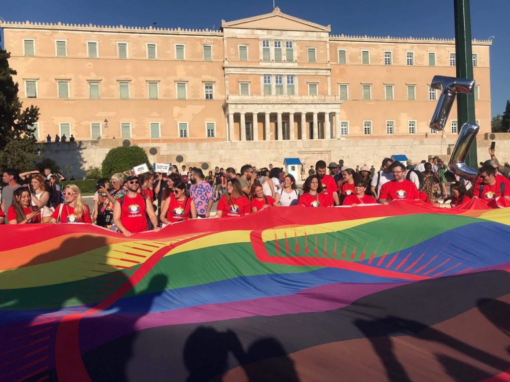 Athens Pride: Ξεκίνησε η πορεία υπερηφάνειας