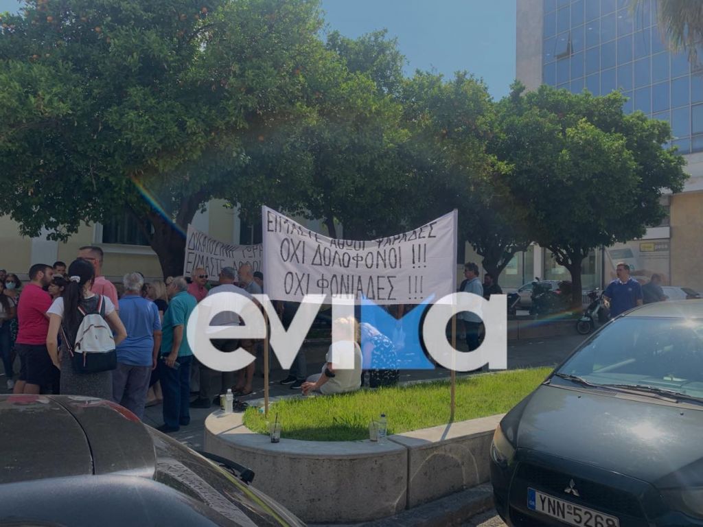 Σήφης Βαλυράκης: Συγκέντρωση συμπαράστασης στους δύο ψαράδες που κατηγορούνται για έγκλημα